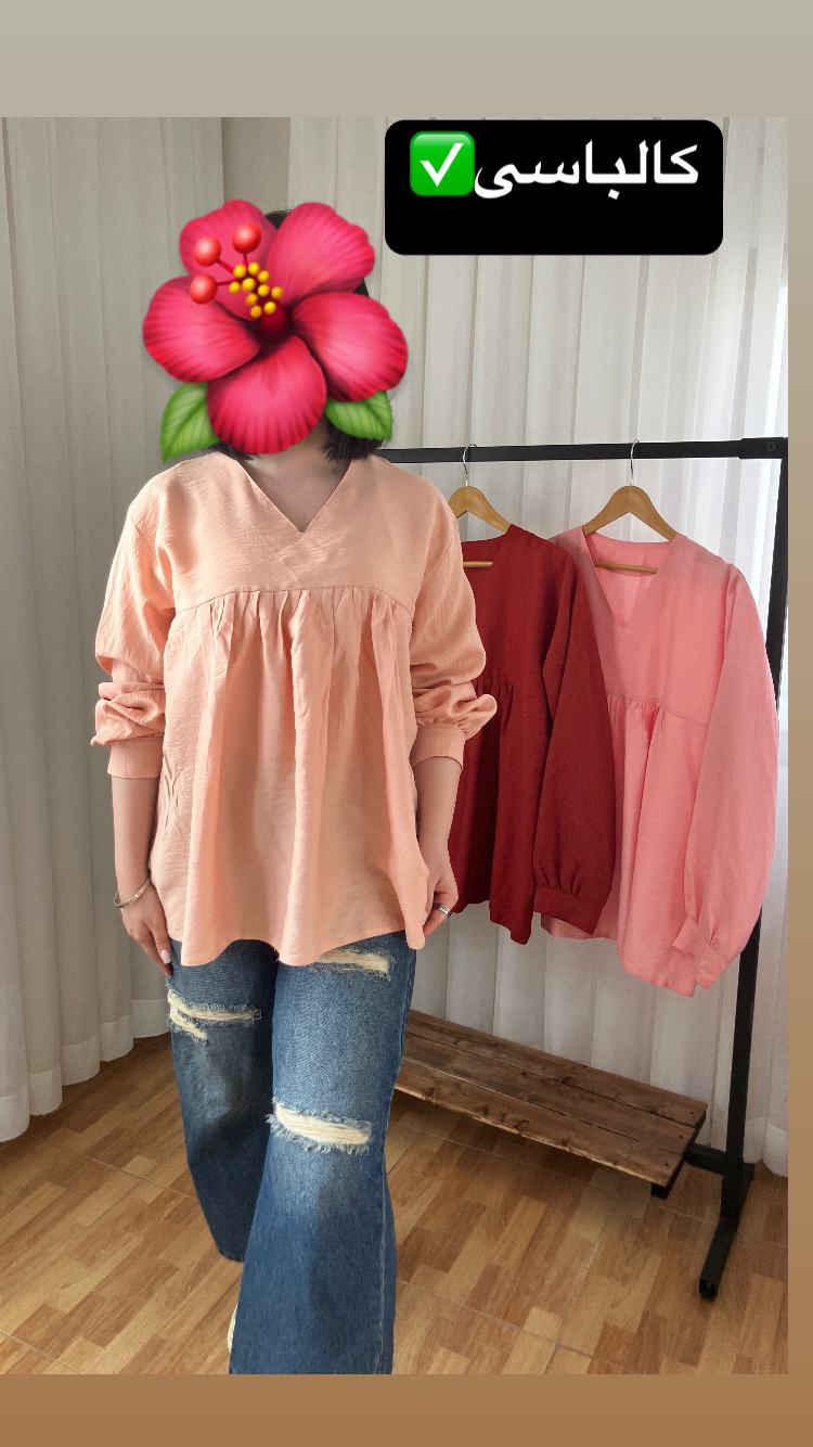 رنگ کالباسی