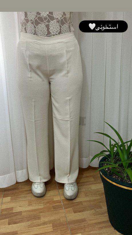 شلوار بگ مازراتی کجراه رنگ استخونی✅