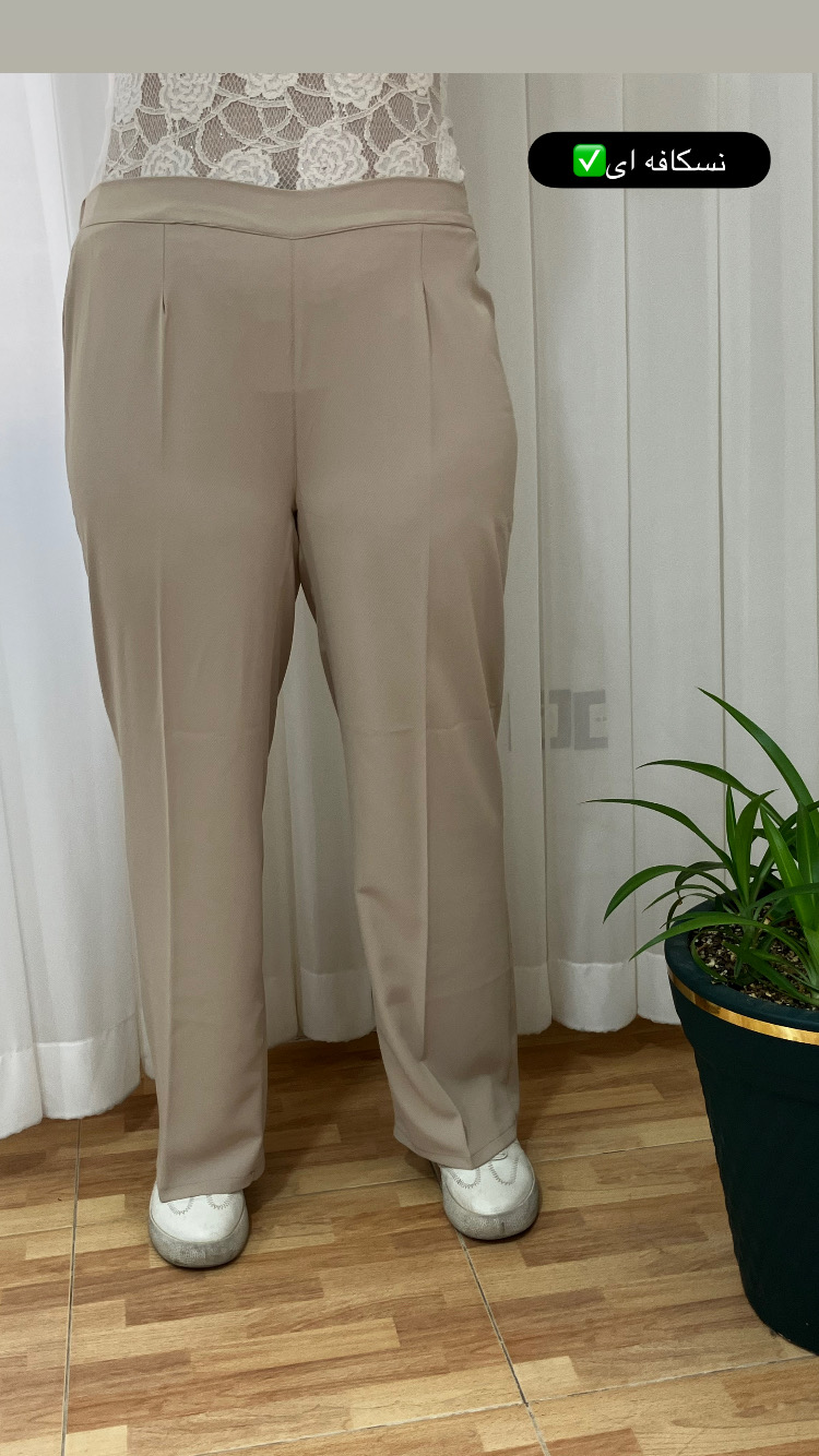 شلوار بگ مازراتی کجراه رنگ نسکافه ای✅