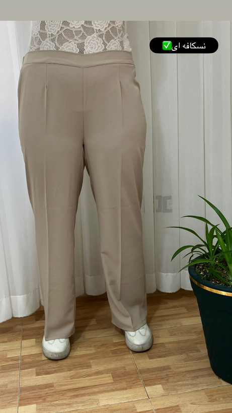 شلوار بگ مازراتی کجراه رنگ نسکافه ای✅