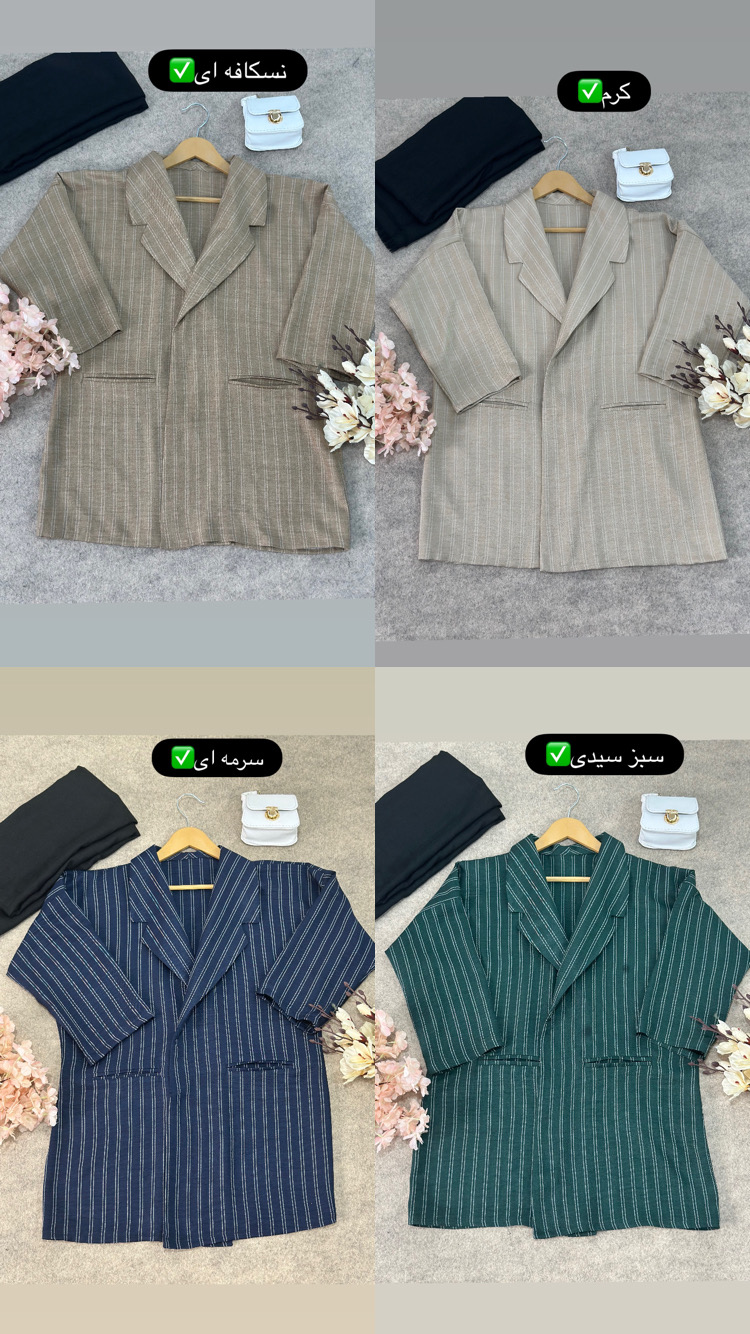 عکس غیر ژورنالی✅