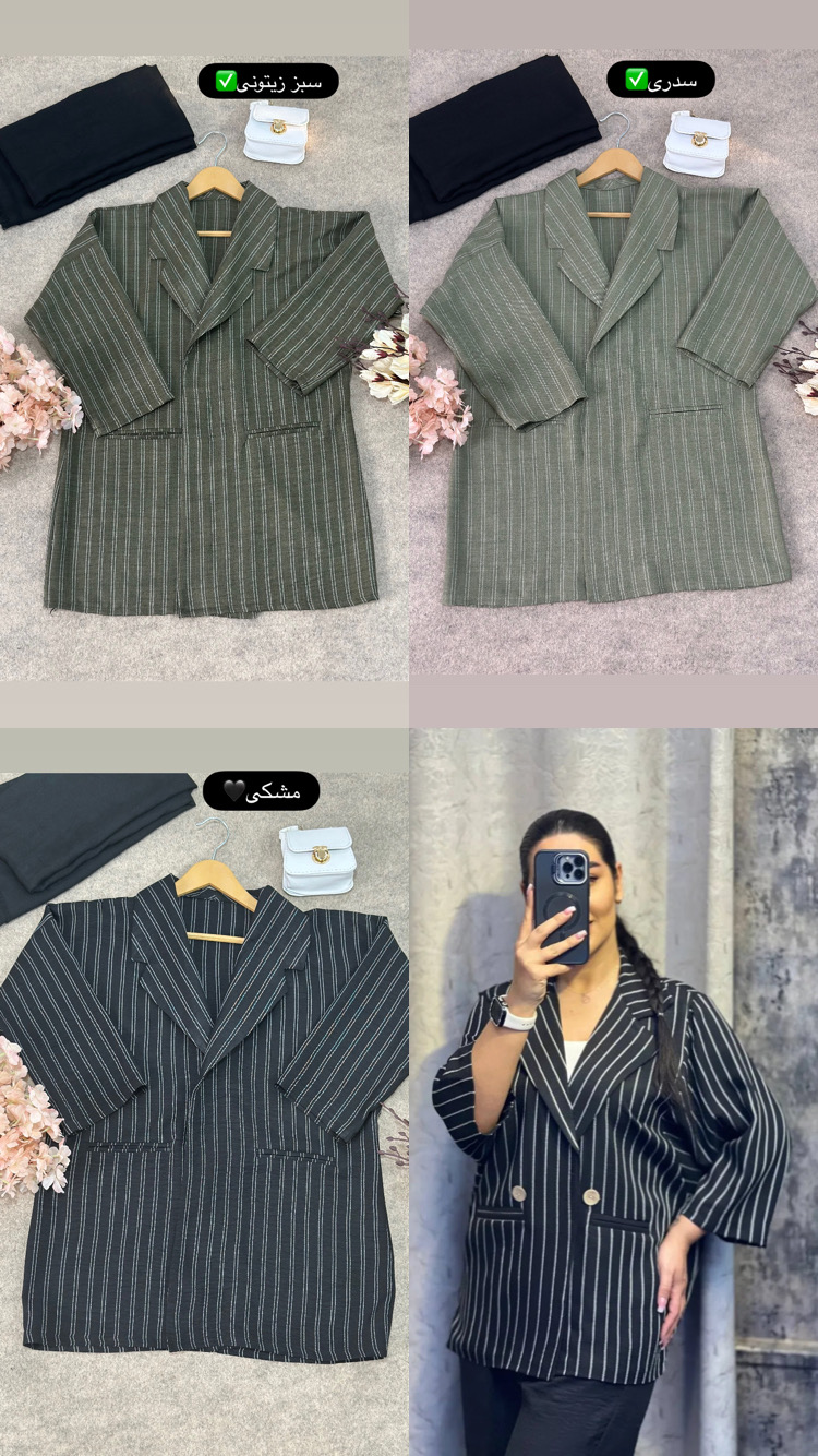 عکس غیر ژورنالی✅