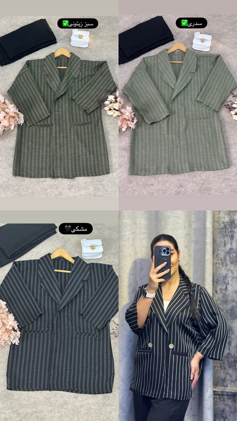 عکس غیر ژورنالی✅