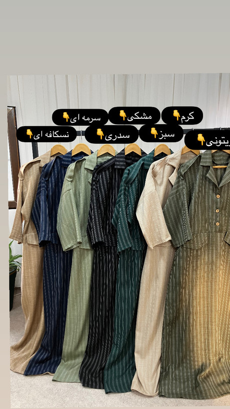 عکس غیر ژورنال و رنگبندی محصول ما✅