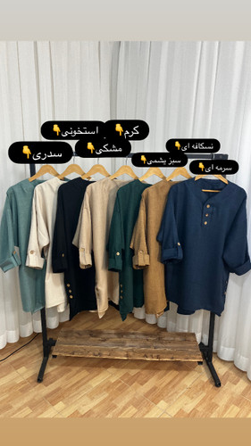 عکس غیر ژورنال و رنگبندی ✅